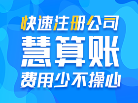 新城税务总局以国税发[2006]104号下发了