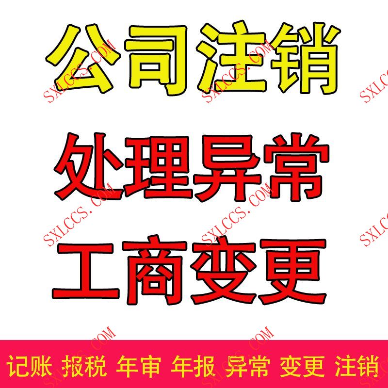 新城一次性收取房租如何做账？免租期内是否需要视同销售缴纳增值税？